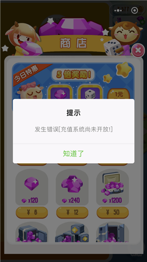 怎么打造耐看且不过时的装修风格？你有什么家庭装修小妙招吗？