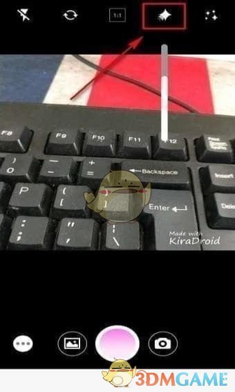 反复播放张凌赫横屏抖音