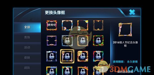 《哪吒2》还差7亿超《泰坦尼克号》