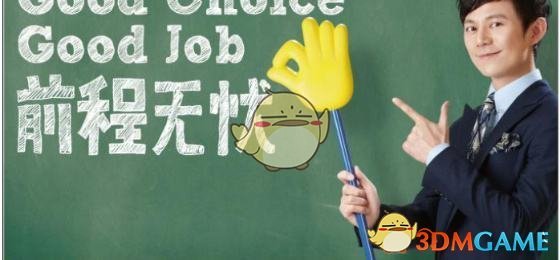 美股太阳能股上涨