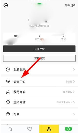 美准商务部长扬言：要对中国征最高水平关税