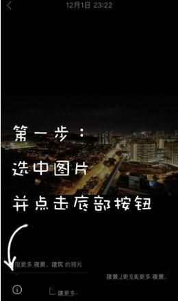 欧盟委员会主席冯德莱恩称「印度和欧盟将争取 2025 年达成自由贸易协议」，双方有哪些合作？