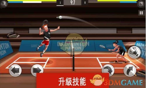 收评：创指收跌0.33% 算力概念股集体调整