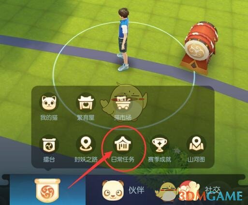 宇树科技创始人王兴兴获五四奖章