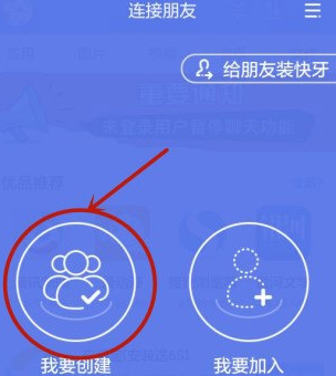 周杰伦张艺兴酷爽代言雪碧