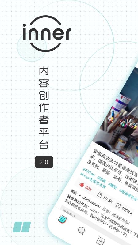 有什么好看的电视剧值得推荐？