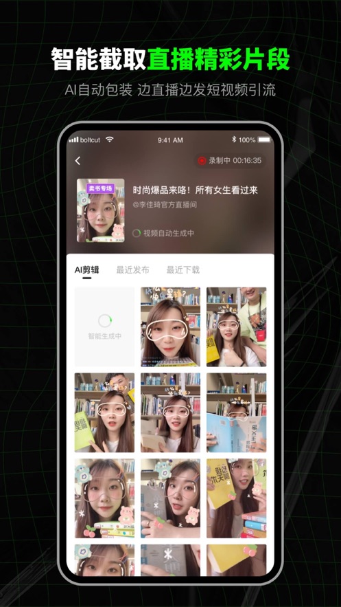 人类为什么就不像动物，只需要在父母身边学习几个月就能独立生存？