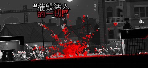 李嘉琦与凤行妆造