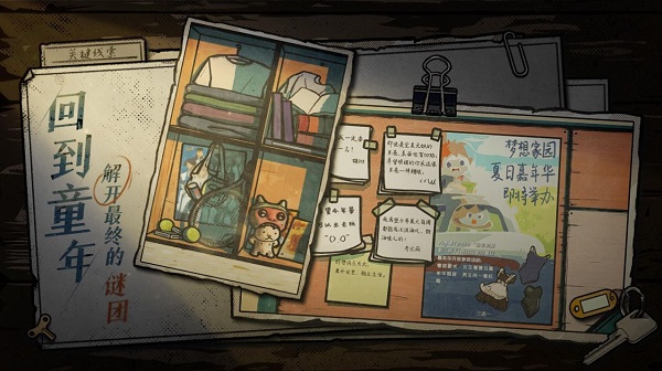 稳岗扩岗专项贷款已发放超6400亿