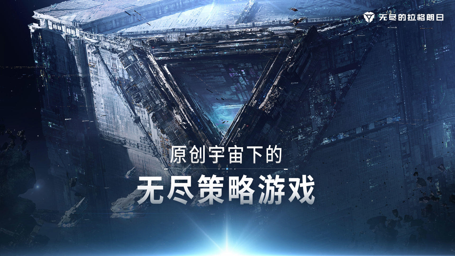 在线求三角洲行动资格