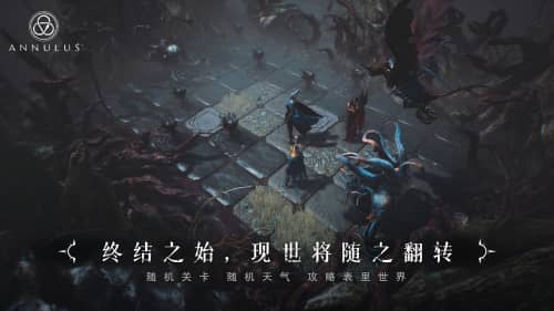 你们最喜欢《地下交通站》里面的谁？