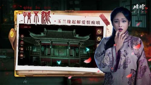 为什么申公豹放着截教不去非要去阐教吃苦呢？