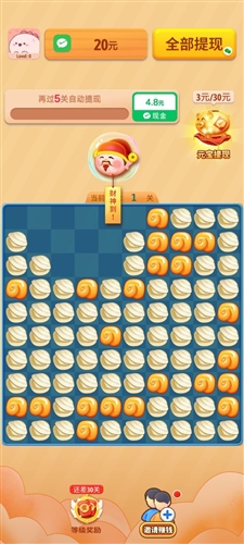 见证历史！黄金再创新高！