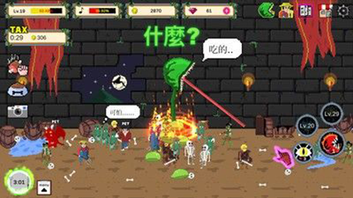 年内公募机构斥资超85亿元参与定增