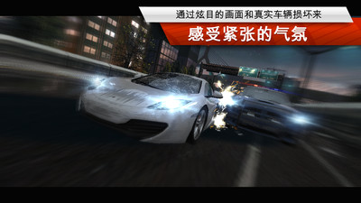 迪丽热巴被摸手臂