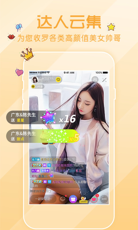 CBA季后赛一夜创四大不可思议！超巨被废！三大新星横空出世