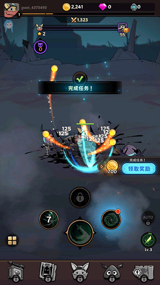 苟仲文被提起公诉