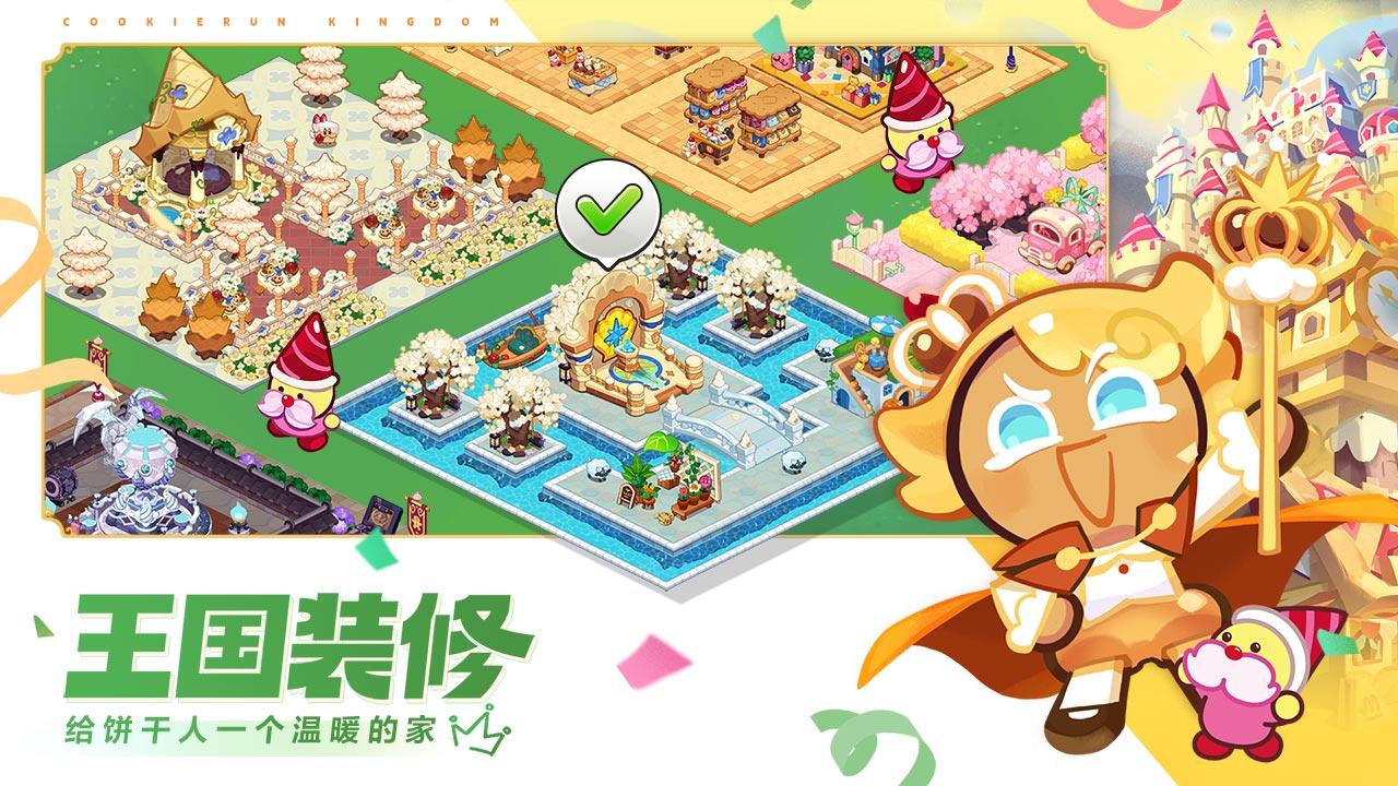 城中之城把我cpu干烧了