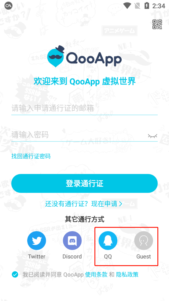 OLAY在李佳琦这卖爆了