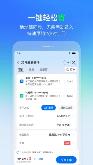PCS（Pcs.是什么意思）