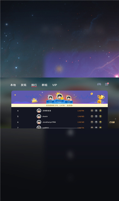 哈尔滨啤酒检出毒素 多家平台已下架