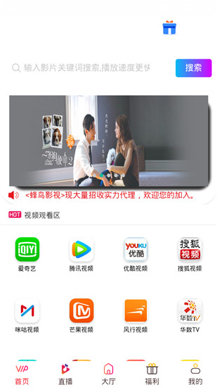 中国古代历史上，有哪些具有代表性的东北文学作品？