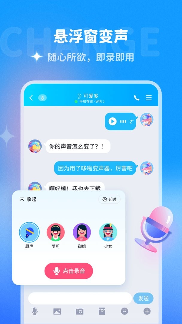 小米回应朋友圈实况照片有水印裁切