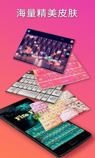 小米集团：第四季度营收1090.1亿元 同比增长48.8%