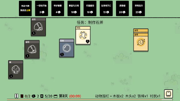 灿烂的她奶奶把爱刻进DNA