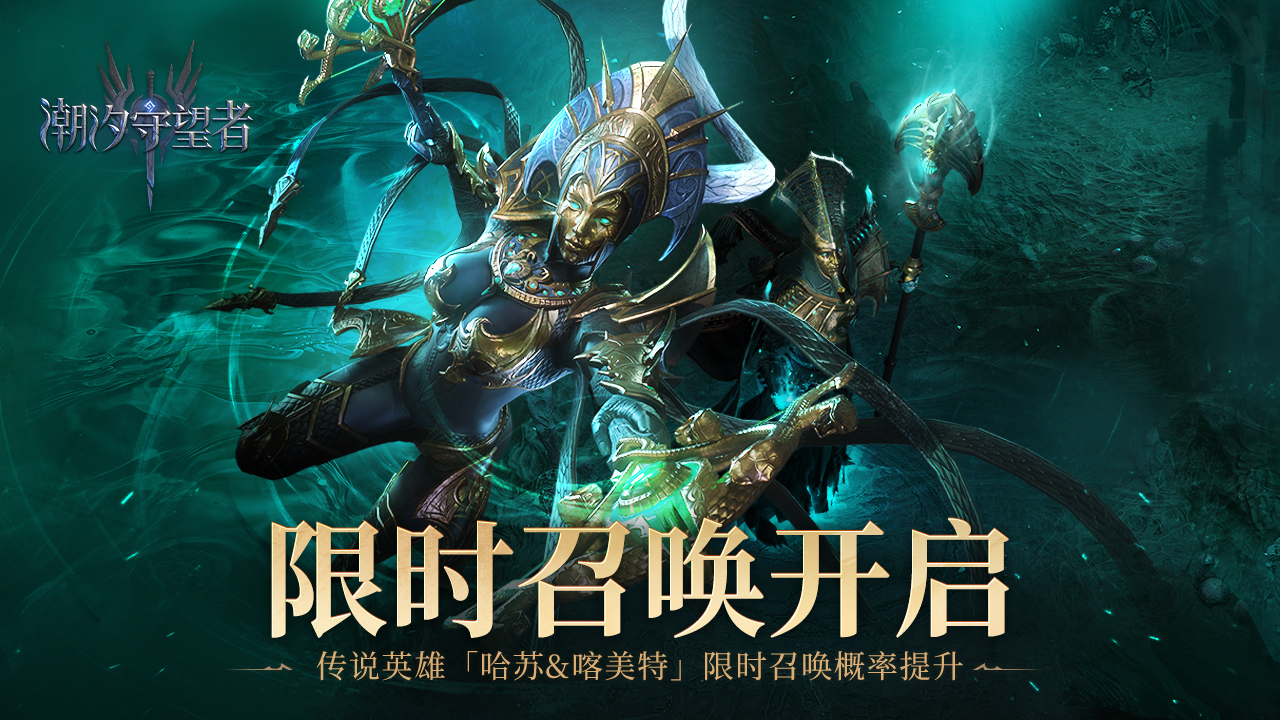 马斯克，DeepSeek头号黑粉