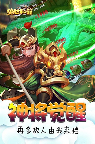 赵丽颖晒动漫库存