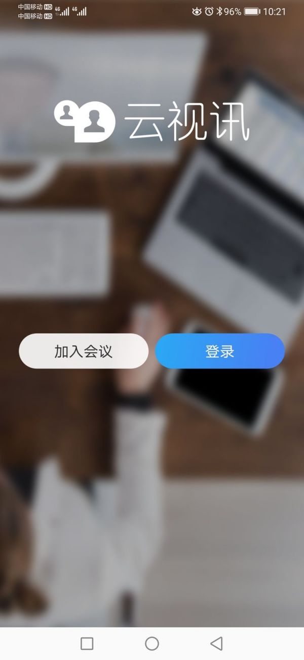 石宇奇两局21:5横扫全奕陈