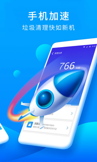 俄乌冲突真的要结束了吗