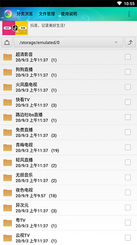 港股午评：恒生指数涨1.1%