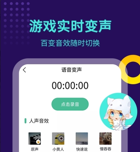 猪猪侠正式入职京东外卖，曾因「外卖工服配色撞衫猪猪侠」引关注，你觉得双方合作将带来哪些新体验？
