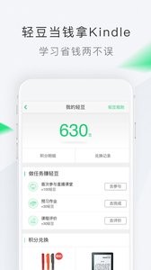 为什么不缺爱的人更容易得到爱？