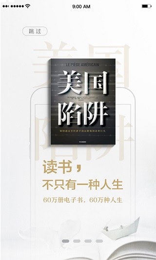 Claude 现在可以连接到你的真实世界，开始接管你的工作