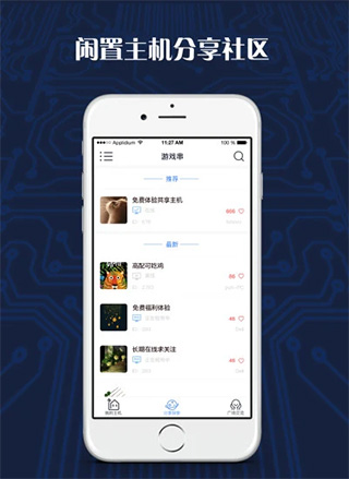 比特币，突然跳水暴跌！近30万人爆仓，发生了什么？